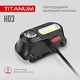 Налобний світлодіодний ліхтарик TITANUM TLF-H03 180Lm 6500K, фото 5