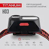 Налобний світлодіодний ліхтарик TITANUM TLF-H03 180Lm 6500K, фото 9