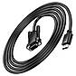 Кабель HOCO US12 HDTV male to VGA male HD data cable(L=2M) Black, фото 5
