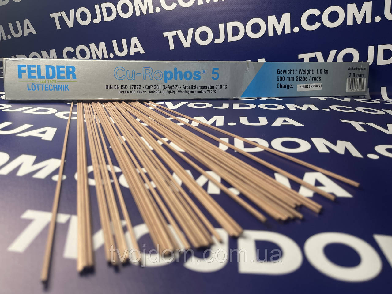 Припій мідно-фосфорний Felder Cu-Rophos 94 (500mm*2.0 mm) (ціна за 1 пруток), фото 1