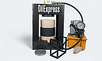 Гідравлічний прес 50 тонн для олії OilExpress