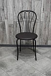 Стілець Ванесса, кухонний, для кафе, барів, для кухні, їдальні, фото 2