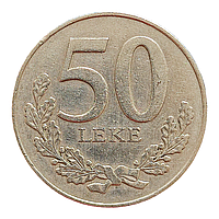 Албанія 50 леків, 1996
