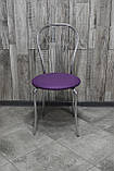 Стілець Ванесса, кухонний, для кафе, барів, для кухні, їдальні, фото 2
