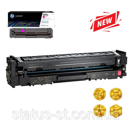 Картридж HP 203A magenta (CF543A) для CLJ Pro M254nw, M254dw, M280nw, M281fdn, M281fdw аналог, фото 1