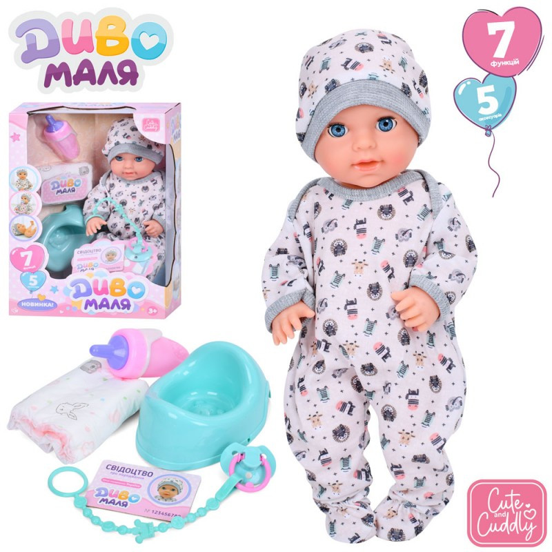 Лялька YL2440E-I-DM-UA, 39 см, п'є-пісьми, горщик, пляшечка, соска, підгузник, фото 1
