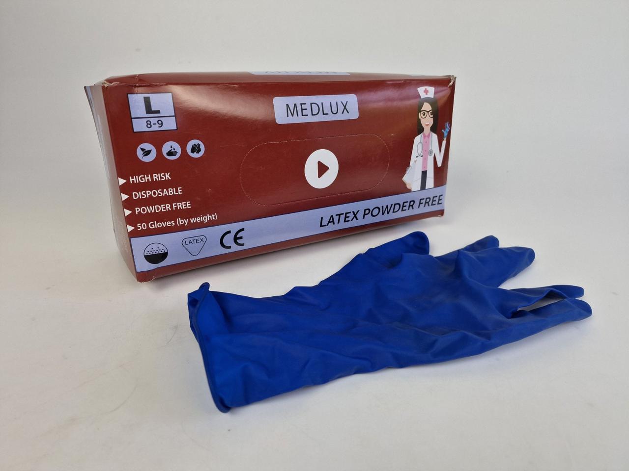 Гумові рукавички "Амбулаторія" MEDLUXE 50 шт. (L) (1 пачка)