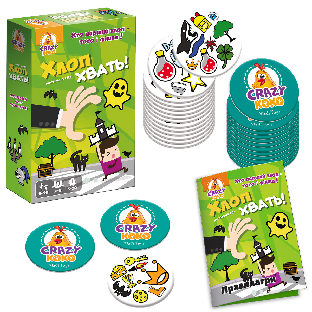 Product image preview