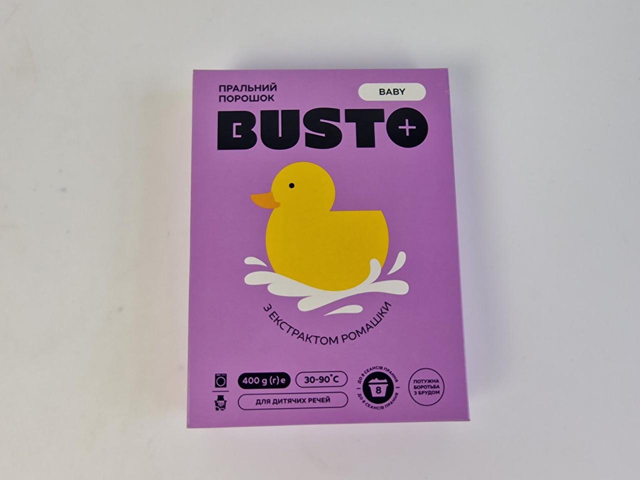 Стир.порошок BUSTO CHILDREN "Екстракт ромашки" 400 г (1 шт.), фото 1