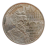 Нідерланди 5 євро, 1997 350-та річниця - Смерть П.К. Гофта, фото 2