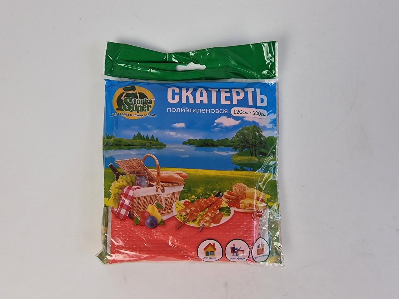 Одноразова Скатертину (120x200) Супер торба червона (1 шт)