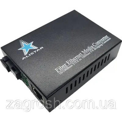 Promo Ціна! Медіаконвертер Alistar X3S - тільки на ZaGrosh.com.ua