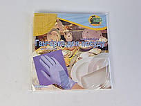 Рушник для посуду з мікрофібри Супер Торба (1 пач.)