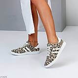 Легкі зручні жіночі кеди натуральна шкіра/замша леопард, фото 8