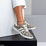 Легкі зручні жіночі кеди натуральна шкіра/замша леопард, фото 10
