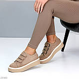 Універсальні бежеві кеди на липучках у стилі спорт-шик, фото 2