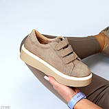 Універсальні бежеві кеди на липучках у стилі спорт-шик, фото 7