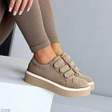 Універсальні бежеві кеди на липучках у стилі спорт-шик, фото 8