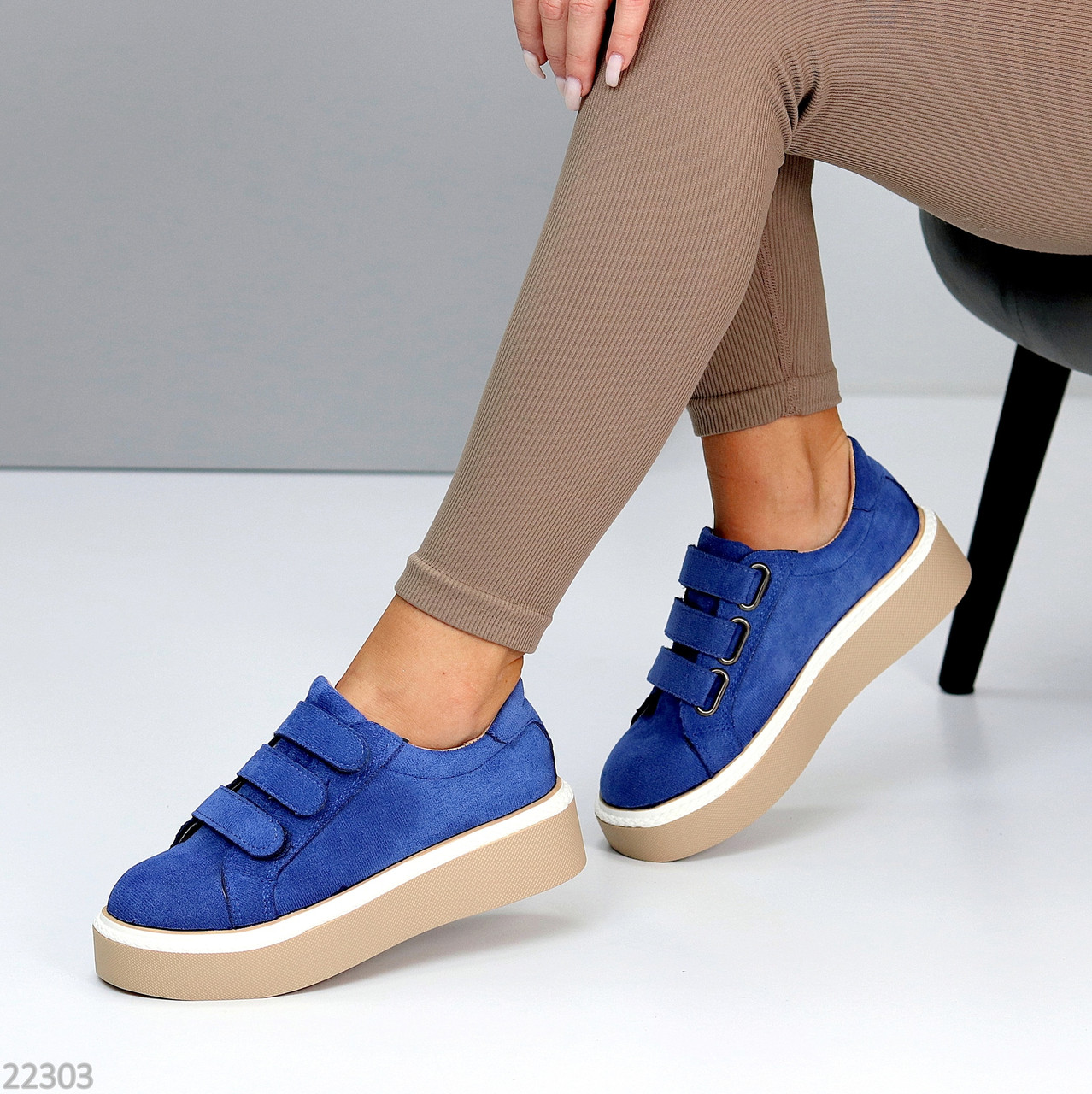 Яскраві замшеві сині кеди на липучках у стилі спорт-шик, фото 1