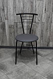 Стілець кухонний Бонус, для кафе, барів, для кухні, їдальні, фото 2