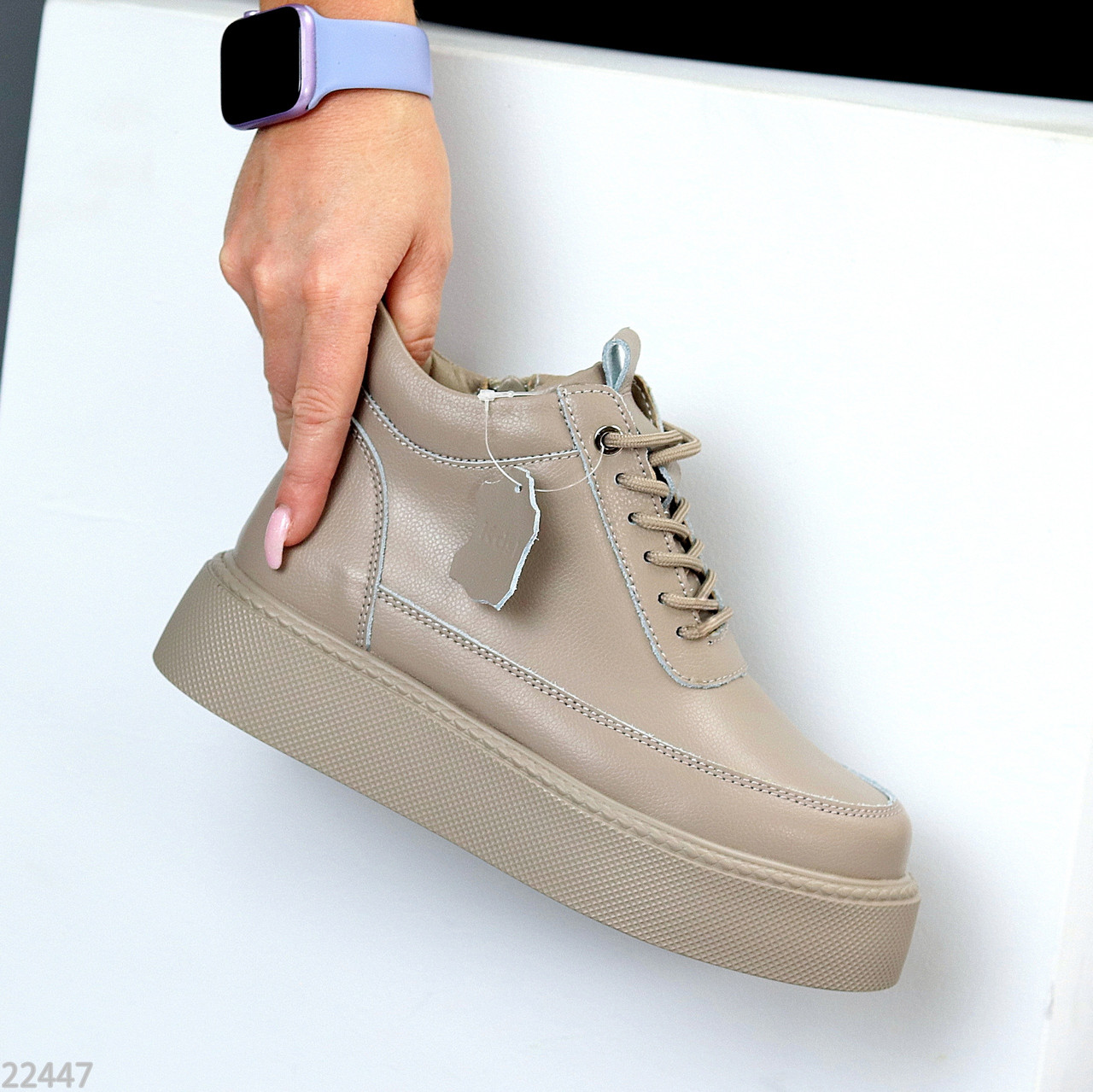 Бежеві шкіряні кеди хайтопи блискавка+шнурівка натуральна шкіра на платформі, фото 1