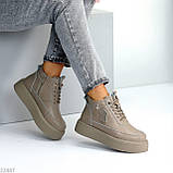 Бежеві шкіряні кеди хайтопи блискавка+шнурівка натуральна шкіра на платформі, фото 4