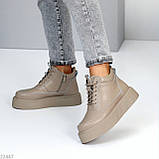 Бежеві шкіряні кеди хайтопи блискавка+шнурівка натуральна шкіра на платформі, фото 7