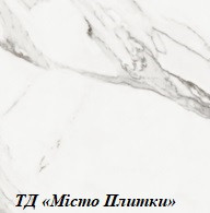 Плитка Церсаніт Arctic Stone 420*420, фото 1