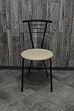 Стілець кухонний Бонус, для кафе, барів, для кухні, їдальні, фото 3