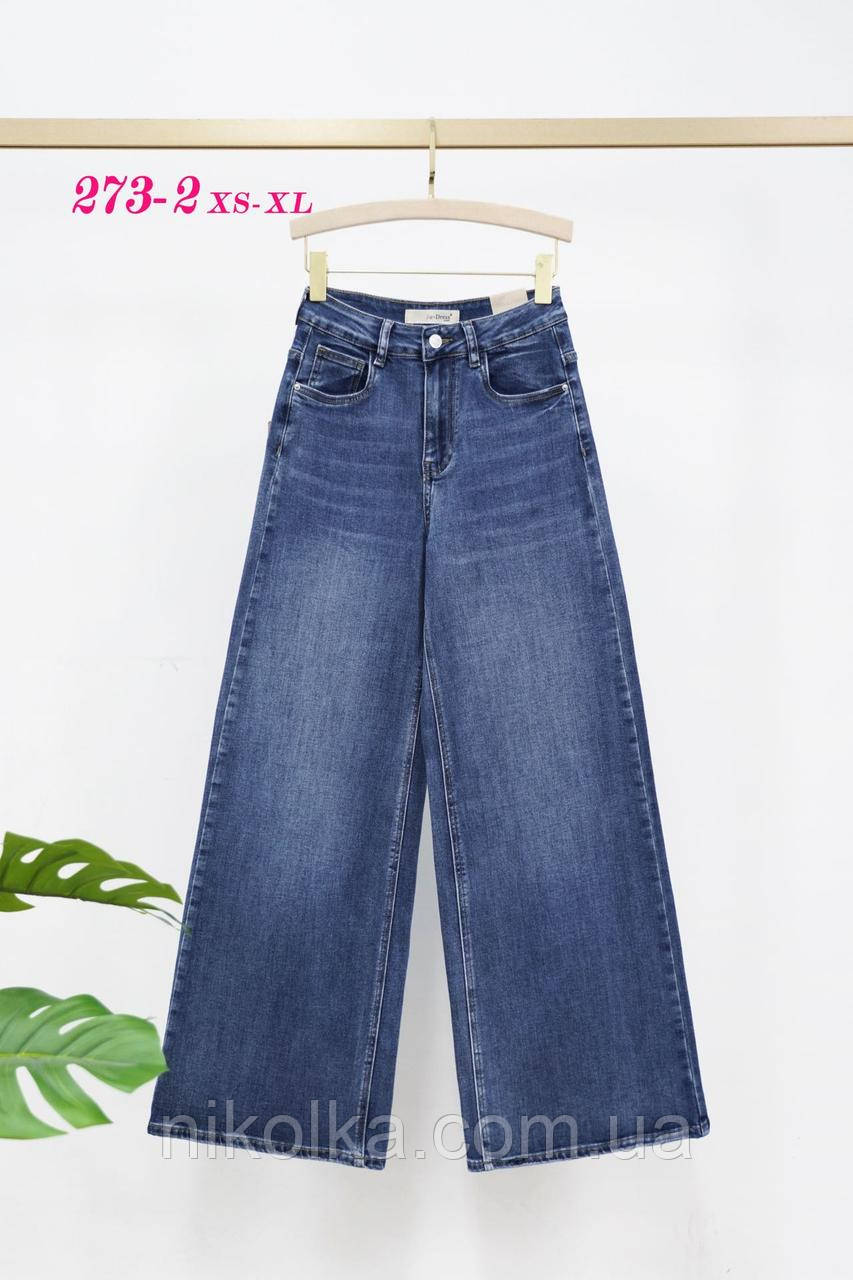 Джинси жіночі оптом, XS-XL рр., арт. Nk-273-2, фото 1