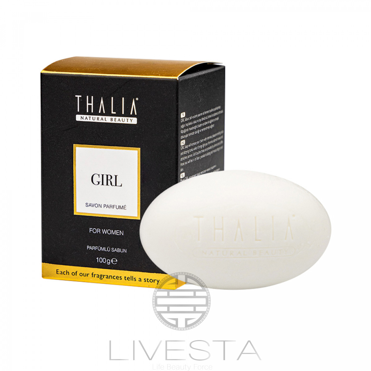 Парфумоване мило Thalia GIRL для жінок, 100 г, фото 1