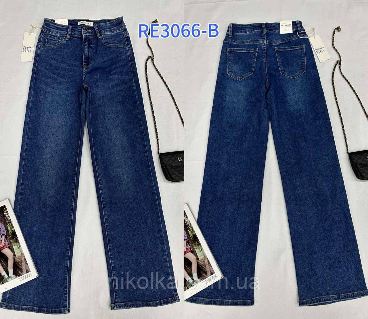 Джинси жіночі оптом, XS-XL рр.,  арт. Nk-RE3066-B, фото 1