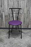 Стілець кухонний Бонус, для кафе, барів, для кухні, їдальні, фото 2