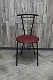 Стілець кухонний Бонус, для кафе, барів, для кухні, їдальні, фото 4
