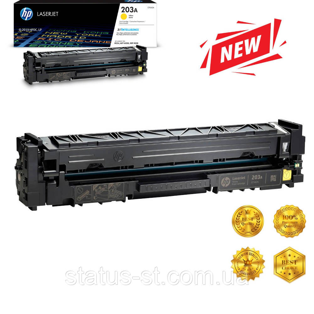 Картридж HP 203A yellow (CF542A) для принтера CLJ Pro M254nw, M254dw, M280nw, M281fdn, M281fdw аналог