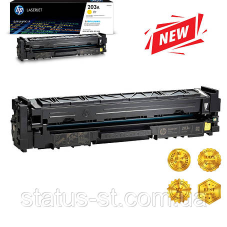 Картридж HP 203A yellow (CF542A) для принтера CLJ Pro M254nw, M254dw, M280nw, M281fdn, M281fdw аналог, фото 1