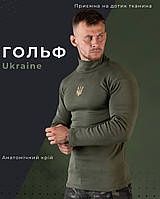 Гольф ЗСУ Тризуб олива, фото 5