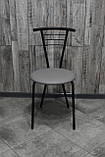Стілець кухонний Бонус, для кафе, барів, для кухні, їдальні, фото 3