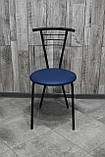 Стілець кухонний Бонус, для кафе, барів, для кухні, їдальні, фото 4