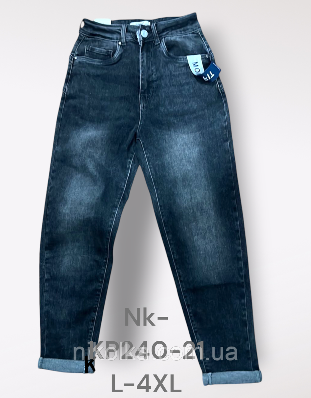 Джинси жіночі оптом, L-4XL рр., арт. Nk-KP240-21, фото 1