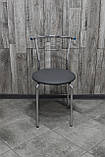 Стілець Маркос, кухонний, для кафе, барів, для кухні, їдальні, фото 2