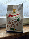 Борошно пшеничне вищого ґатунку органічне Екород, 800г, фото 2