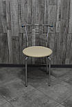Стілець Маркос, кухонний, для кафе, барів, для кухні, їдальні, фото 2