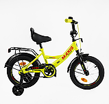 Велосипед двоколісний Corso MAXIS CL на 14 дюймів, Жовтий 14663, фото 2