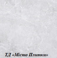 Плитка Церсаніт Rufus Light Grey 420*420, фото 1