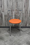 Стілець Маркос, кухонний, для кафе, барів, для кухні, їдальні, фото 2
