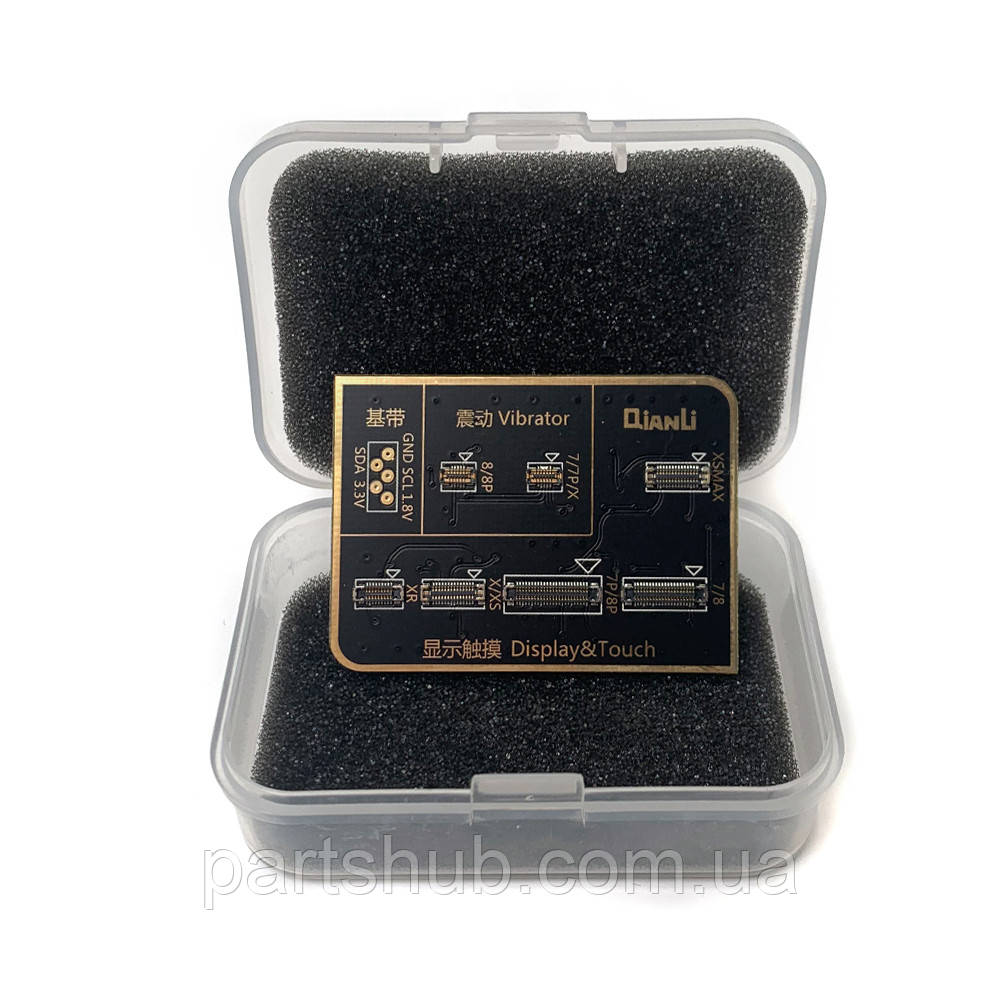 Плата до програматора QianLi iCopy Plus (VER 2.1), для налаштування LCD iPhone 7- XS Max, фото 1
