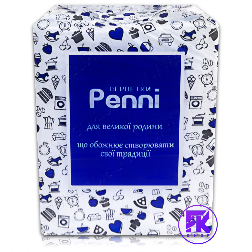 Серветки паперові PENNI 1 Шар Білі 500 шт