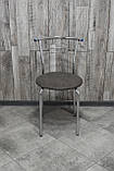 Стілець Маркос, кухонний, для кафе, барів, для кухні, їдальні, фото 3