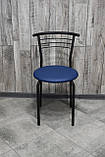 Стілець Маркос, кухонний, для кафе, барів, для кухні, їдальні, фото 2